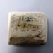 Stamp ".U."; 2016.44.214