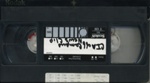 CIA Off Campus - TV Clip; TV Dinner; 1988; 2022:0008:0295