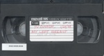 TV Dinner - My Left Breast (rehearsal); TV Dinner; 29/01/1998; 2022:0008:0536