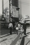 Untitled [Tokyo]; Dane, Bill; ca. 1974; 2011:0014:0010