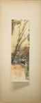 Untitled [Rowboat]; Thompson, Fred; ca. 1900s; 1986:0022:0001