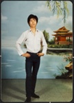 Untitled Portrait # 5; Beijing Guangming Backdrop Studio; ca. 1990; 2009:0054:0006