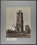 Palestine, Ramleh. Tower of forty martyrs. ; Bonfils, Félix; 1867; 1977:0022:0005