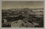 View of Moscow, Kremlin [illegible] Russia; ca. 1890; 1981:0112:0010 
