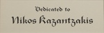 Cretan Portfolio [Dedication]; Giles, William B.; undated; 1974:0026:0002