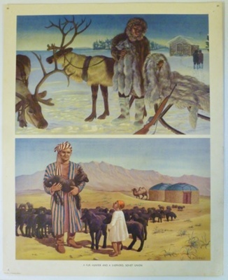 Colour Print; Macmillan Education Ltd.; STMEA:1989-4.242