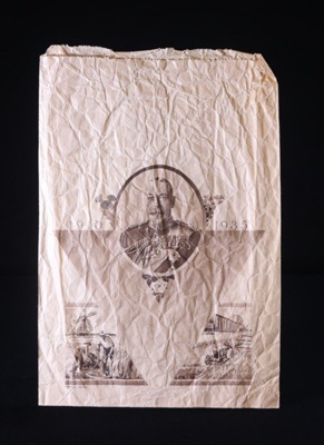 Printed Paper Bag; STMEA:1989-5.2