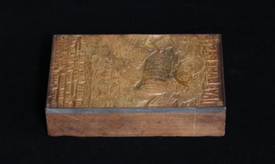 Printing Block; John Day; STMEA:1993-2.94