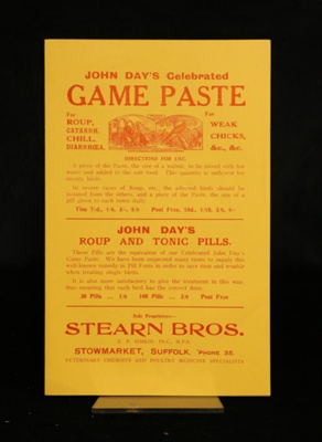 Advertisement and Leaflet ; STMEA:1993-2.74e