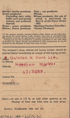 Rationing Coupon; STMEA:1998-46.17.2c