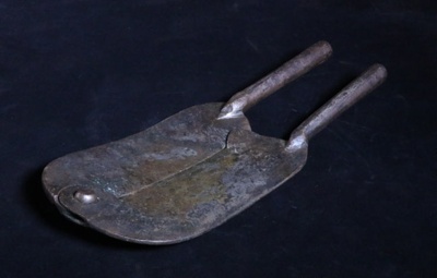 Castration or Docking Iron; STMEA:A.729