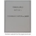 Instruction Manual; STMEA:1992-37.12