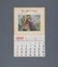 Calendar, Hill's Drapery, Mataura; unknown maker; 1970; MT2012.107.5