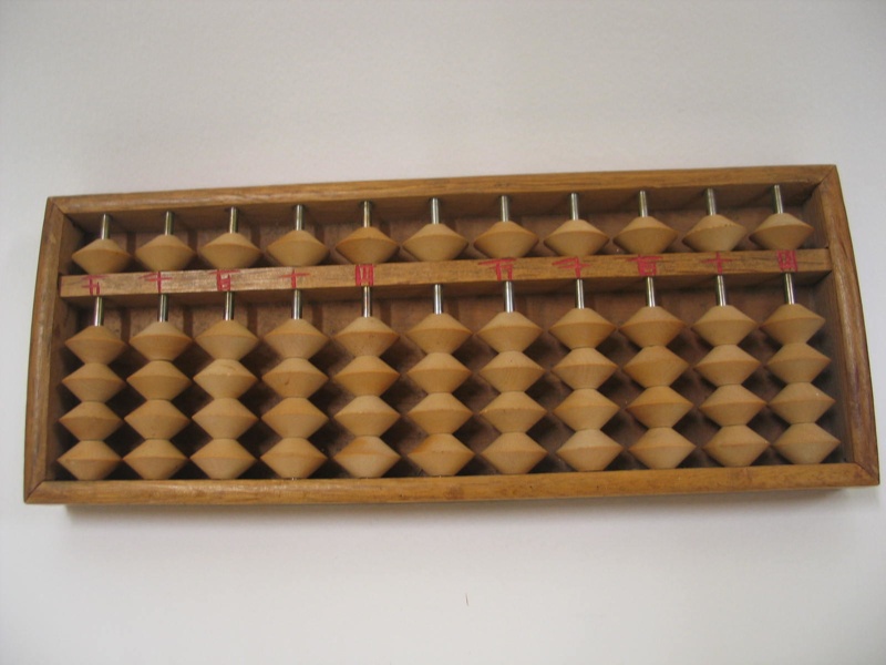 Ehive Wooden Abacus | eHive