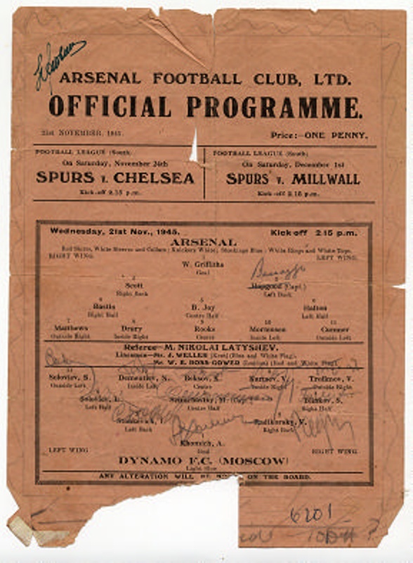 Écharpe Arsenal Londres Vs Dynamo Kiev - Produit Officiel - Rare
