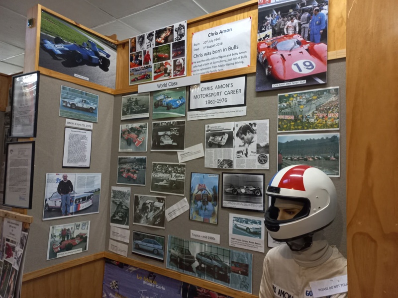 Bulls Museum