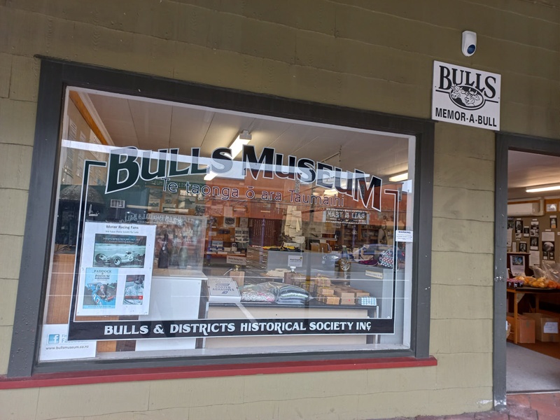 Bulls Museum