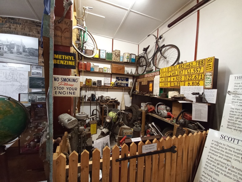 Bulls Museum