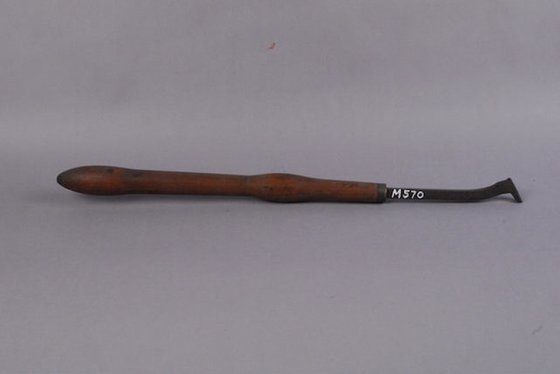 Lathe Tool, 18 3/4inches, 3/8