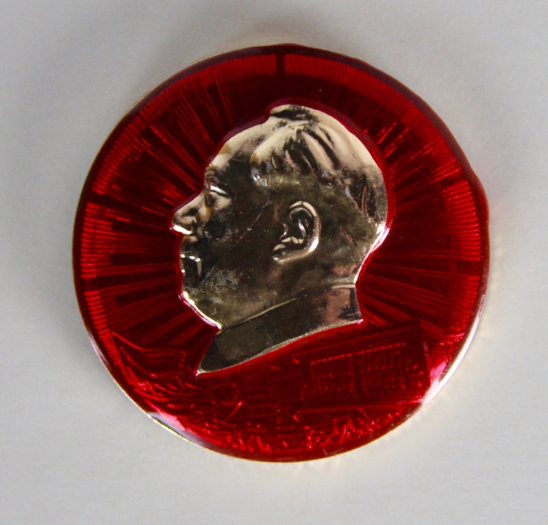 Chinese Pin; Chairman Mao Badge; TC2016.11.02 | eHive