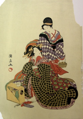 aiueoページ Search object results | eHive