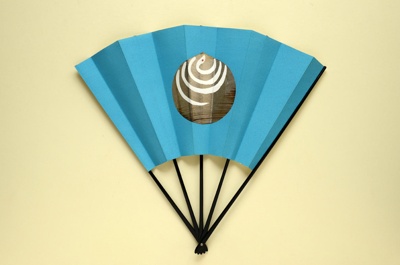 Folding Fan; LDFAN2001.18