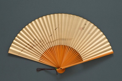 Folding Fan; c. 1950-1960; LDFAN1994.20