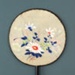 Fixed Fan; 1953; LDFAN1994.222