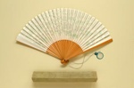 Folding Fan & Box; 1980s; LDFAN1986.6.1 & LDFAN1986.6.2