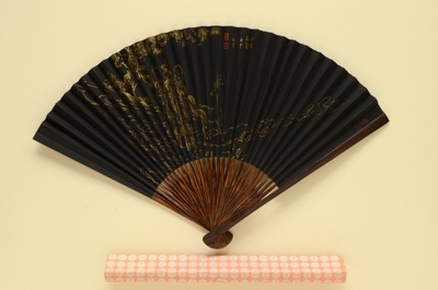 Folding Fan & Box; c. 1950; LDFAN2003.139.A.Y & LDFAN2003.139.B.Y