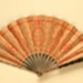 Advertising fan for Cafe Martin, New York; Francolin, Gilet & Cie; c. 1910; LDFAN2012.82