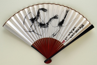 Advertising fan for Civil Aviation Administration of China (CAAC); c. 1960; LDFAN2003.405.HA