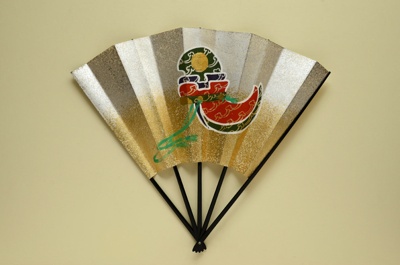 Folding Fan; LDFAN2001.6