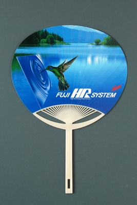Advertising fan for Fuji Graphic Arts Products; c.1990; LDFAN1994.111