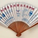 Folding fan advertising Civil Aviation Administration of China (CAAC); c. 1960s; LDFAN1998.31