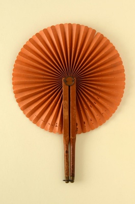 Cockade Fan; LDFAN2003.24.Y