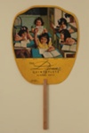 Advertising fan for The Dionne Quintuplets School Days & Neidhard Funeral Homes; LDFAN2011.83