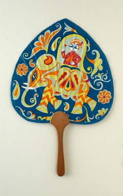 Advertising fan for Air India; c. 1960; LDFAN1998.33