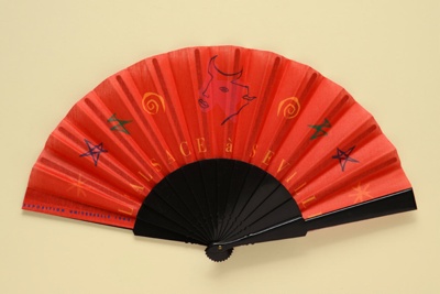 Folding Fan; 1992; LDFAN1999.6