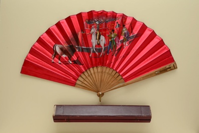 Folding Fan; c.1880; LDFAN2002.1
