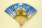 Advertising fan for Andrews Air Conditioning; c. 2008; LDFAN2012.10