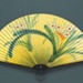 Half Cockade Fan; c. 1980; LDFAN1994.56