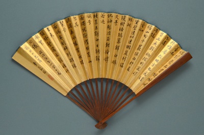 Folding Fan; LDFAN1992.98