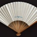 Advertising fan for Civil Aviation Administration of China (CAAC); c. 1960s; LDFAN1998.30