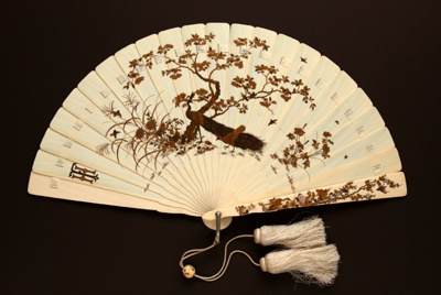Ivory Brisé Fan with Shibayama, Japanese; 1880s; LDFAN2006.27