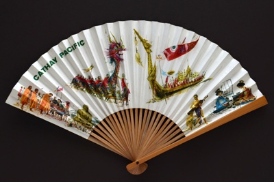 Advertising fan for Cathay Pacific airways; c. 1960s; LDFAN1997.33