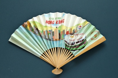 Folding fan advertising Hong Kong Tramways and Star Ferry; c.1970; LDFAN2011.139