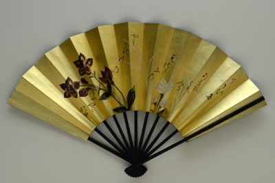 Folding fan advertising Japan Air Lines and cardboard sleeve; c. 1964; LDFAN1996.14 1/2
