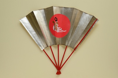 Folding Fan; LDFAN2001.26