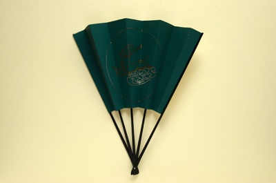 Folding Fan; LDFAN2001.22